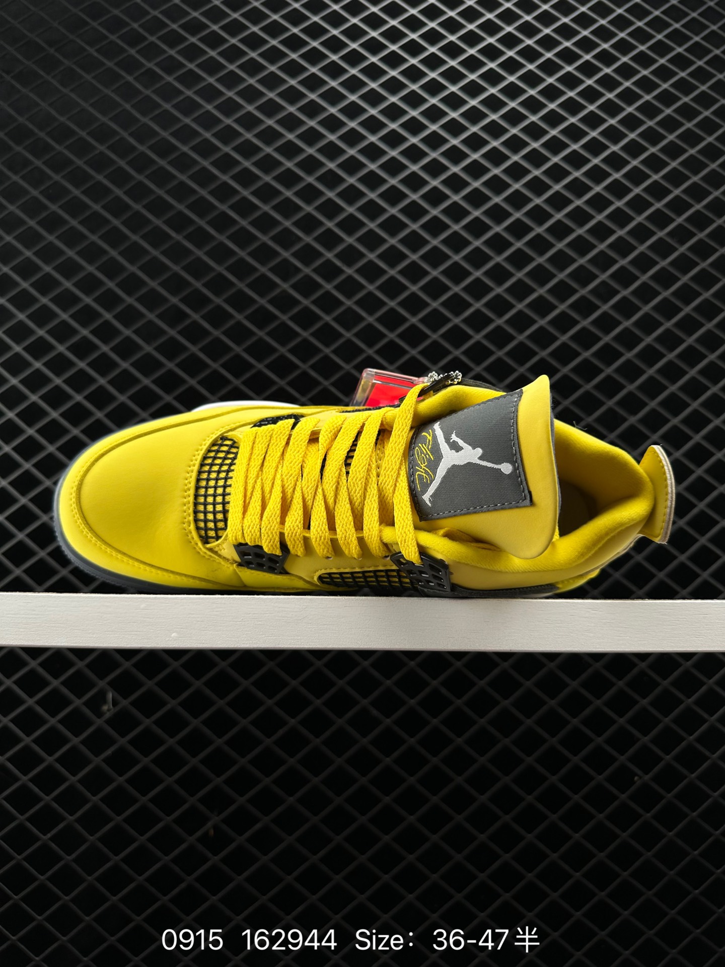 Air Jordan 4 Retro “Tour Yellow”